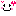 照れる 照れる
