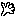 ¼ê ¼ê
