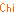 chi chi