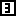 数字 数字