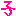 こ こ