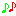 ルン ルン