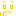 嵐 嵐