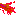 血 血