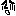 ������̵��