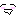 よだれ よだれ