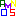 嵐 嵐