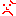 困る 困る