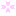桜 桜