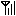 電波 電波