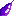 なす なす