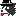 Í¥ºî¥Ñ¥ë Í¥ºî¥Ñ¥ë