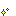 キラキラ キラキラ