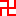 卍 卍
