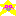 星 星