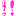 ビックリマーク ビックリマーク
