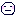 んー んー