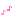 おんぷ おんぷ