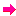 右→ 右→
