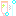 歯みがき 歯みがき