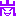 ��