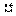 ウインク ウインク