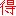 ÆÀ ÆÀ