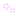 怒 怒