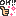 さんの絵文字