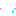 寒い 寒い