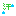汗 汗