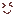 e e