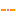 線 線
