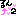 さんの絵文字