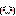 しょぼん しょぼん