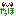 やっほ やっほ