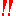 160 160