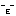 ブー ブー