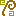 悪臭 悪臭