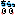 ちらっ ちらっ