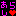 嵐 嵐