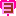 ibechanさんの絵文字 