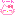 しーん しーん
