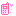 ·ÈÂÓÅÅÏÃ ·ÈÂÓÅÅÏÃ