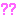 ??ピンク ??ピンク