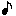 音符 音符