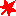 さんの絵文字