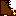 靴 靴