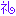 礼 礼