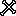 十字架 十字架